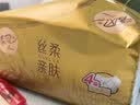 清风抽纸 丝柔4层100抽*6包S码 纸抽纸巾 卫生纸 面巾纸餐巾纸 提装 实拍图