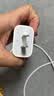 Apple/苹果 原装正品20W type-c充电器 苹果usb-c充电器手机快充头 旗舰店苹果iPhone 18 Pro Max充电器 实拍图