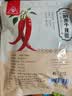 川珍二荆条干辣椒150g袋装【配料干净】香辣长海椒红辣椒干锅火锅调料 实拍图