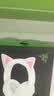 雷蛇（Razer）北海巨妖萌猫版V2蓝牙版 无线头戴式电竞游戏耳机耳麦 网红猫耳 RGB灯效 白色 适配三角洲行动 实拍图