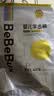 bebebus【新客专享】金标拉拉裤2XL4片(≥15kg)试用装 实拍图