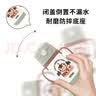 膳魔师（THERMOS）儿童吸管保温保冷杯超轻316L不锈钢学生杯幼儿园婴儿水杯TCKC 实拍图