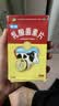 【有效期至2027年4月30日】江中 乳酸菌素片 36片*3盒 益生菌儿童 益生菌调理肠胃 肠炎便秘 拉肚子药 腹泻 实拍图