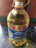 金龙鱼 食用油 葵花籽清香型调和油5L （新老包装随机发货） 实拍图