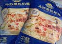 妙可蓝多马苏里拉芝士碎450g 奶酪碎  焗饭披萨拉丝烘焙原料 实拍图