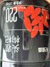 杞里香红枸杞子特优级大果枸杞500g新货宁夏中头茬免洗枸杞茶构苟杞泡茶 实拍图