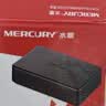 水星（MERCURY）5口千兆交换机 4口网线网络分线器 家用宿舍监控分流器 兼容百兆 SG105C黑色 实拍图