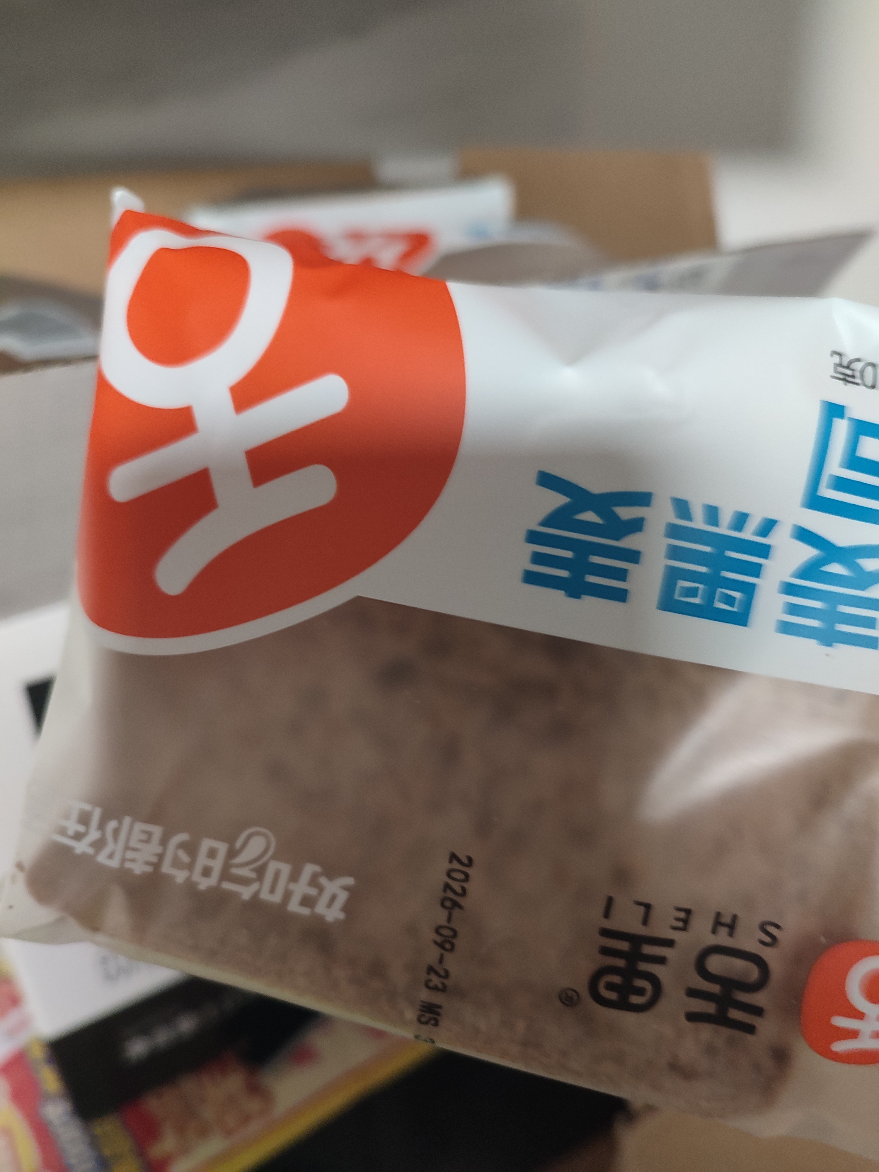 舌里黑麦全麦面包1kg0脂吐司粗粮早餐健身代餐休闲零食【京东真全麦】 实拍图