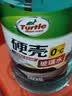 龟牌（Turtle Wax）硬壳玻璃水0度汽车强力去污去油膜除虫胶鸟粪雨刮水专用2L*2瓶 实拍图