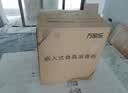 万家乐嵌入式消毒柜【AD5C】130L大容量三门三抽上下独立操控远红外线紫外线臭氧杀菌碗筷奶瓶母婴消毒柜 实拍图