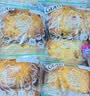 佳能（Glad）食品级密封袋中号轻易装20个 站立式 保鲜袋收纳袋 HP608C 实拍图