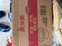 美丽雅一次性饭盒圆形750ml*50套 食品快餐打包碗加厚野餐盒带盖可微波 实拍图