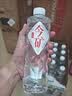 今麦郎矿泉水今矿520ml*24瓶整箱泡茶水会议新旧包装随机发 实拍图