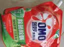 奥妙（OMO）品质严选酵素洁净除菌去味持久留香12斤校服净洗衣液京东自营 实拍图