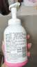 贝亲（Pigeon）洗发水沐浴露 含桃叶精华 洗发沐浴二合一  四季通用 500ml*2 实拍图