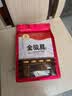 印象堂茶叶 新茶正宗小种茶原产一级金骏眉红茶礼品袋装500g自己喝好茶 实拍图