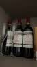 拉菲（LAFITE）拉菲传奇波尔多海星 赤霞珠干红葡萄酒 750ml 整箱装中秋礼品 实拍图