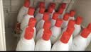爱特福84 消毒液家用消毒剂去污垢杀菌衣物漂白液468ml*30瓶整箱 实拍图