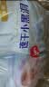好奇（Huggies）金装拉拉裤婴儿尿不湿成长裤超薄透气新老包装随机发【多仓直发】 XXL34片【15kg以上】 实拍图