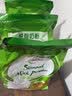 伊利新西兰进口脱脂奶粉 成人奶粉 营养品 送礼 原生高钙高蛋白 1kg 实拍图