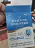 江中益生菌【2个月周期装】12000亿 成人肠胃肠道益生元通用调理活菌 实拍图