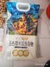 十月稻田 五色糙米 5斤 五谷杂粮米 粗粮饭主食 糙米 黑米 粥米 大米搭档 实拍图