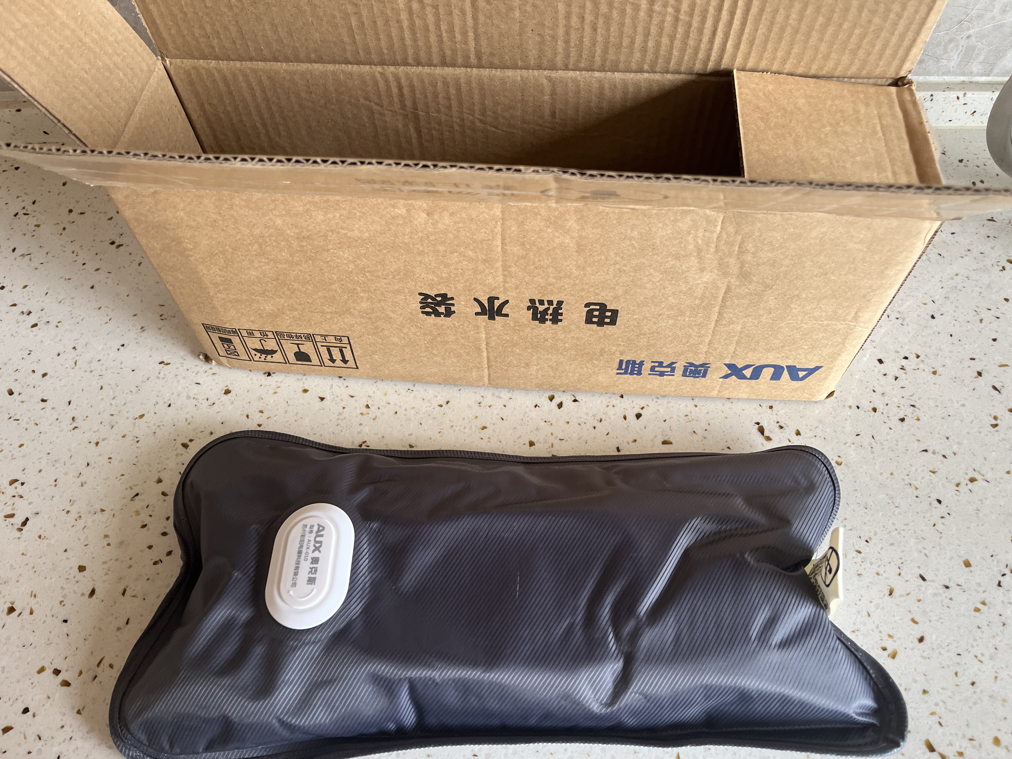 奥克斯（AUX）【深层热敷】热水袋大号暖水袋充电暖被窝专用热敷袋理疗袋防爆 实拍图