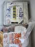 船歌鱼水饺蛤蜊野馄饨311g30含料包11g抄手云吞紫菜虾皮混沌速生鲜 实拍图