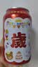 王老吉凉茶310ml*24罐整箱装天然植物饮料清爽解腻(新老包装随机发货) 实拍图