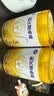 飞鹤星飞帆卓耀 100%A2酪蛋白奶源 婴儿配方奶粉 1段(0-6月龄) 750g 实拍图