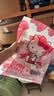 野兽派家居（tbh）三丽鸥Hello Kitty天丝棉家居睡裙四季可外穿长袖睡衣女 天丝棉短款家居裙 粉红条纹 M 实拍图