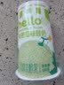 天润新疆产地 哈密瓜益生菌Hello杯低温酸奶  180g*12杯 实拍图