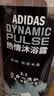 阿迪达斯（adidas）沐浴露男士专用洗发洗面奶三效合一游泳去氯薄荷小瓶旅行装250ml 实拍图