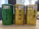 福茗源四大绿茶500g 明前2026新茶碧螺春龙井茶毛尖云雾茶叶礼盒口粮茶 实拍图