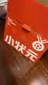 小状元轮滑鞋儿童溜冰鞋女童男童3-6-12岁专业初学滑轮旱冰鞋新款礼物L5 京东物流-桃桃粉【头盔护具包】 M (适合运动鞋32-35码)尺码可调 实拍图