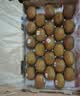 佳沛（zespri）绿奇异果 优选大果12粒单果约115-135g  水果 猕猴桃 实拍图