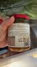 川娃子 蒜蓉酱240g大蒜酱蒜泥酱烧烤调料海鲜蒜蓉粉丝扇贝 香辣味240g 实拍图