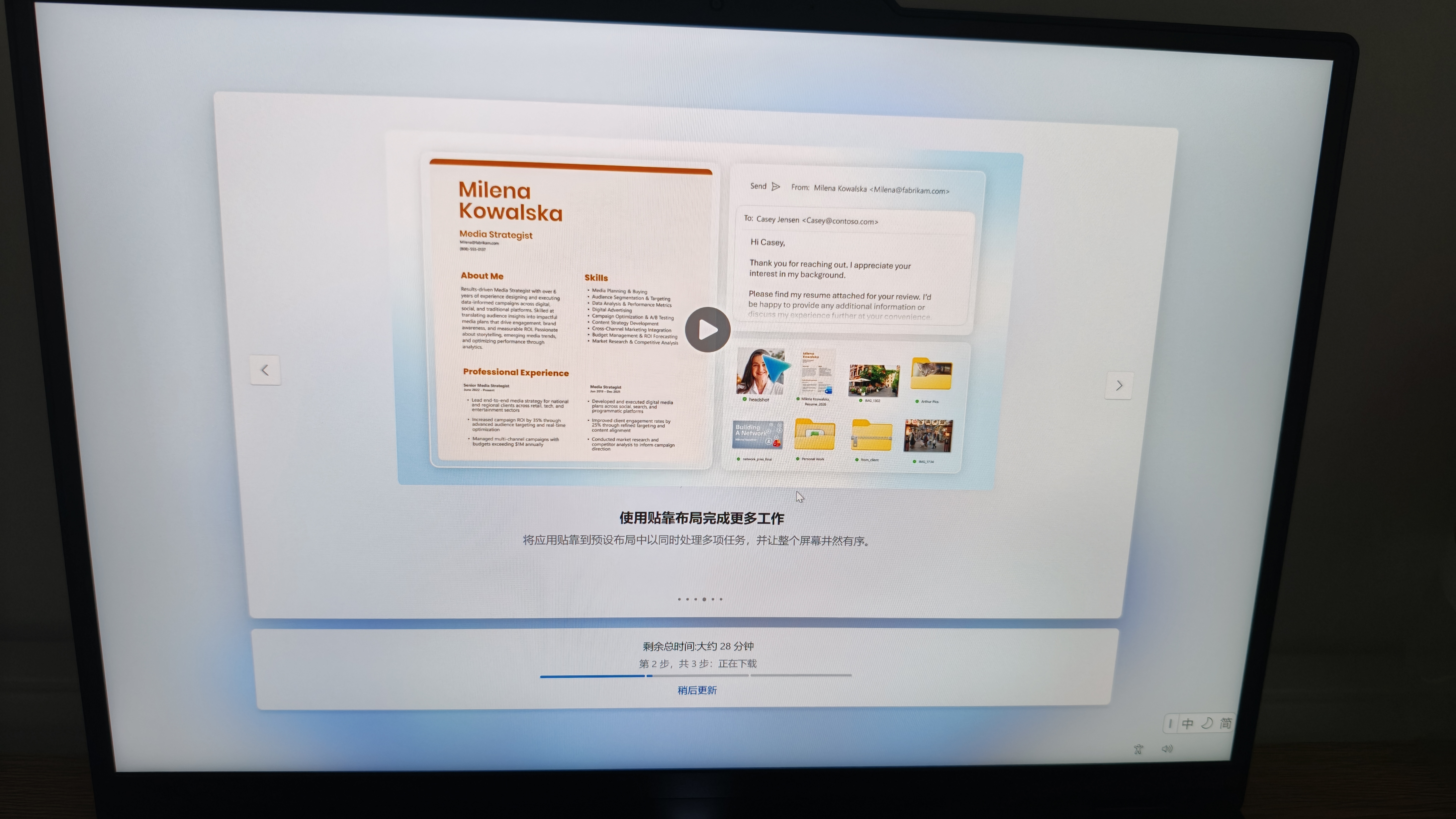 联想拯救者R7000P/R7000X 2026年补贴15% 电竞游戏笔记本电脑 RTX5070可选 9000系同款 高性能旗舰锐龙 R9-8940HX 16G 1TB 满血5060｜R7000P国补  实拍图