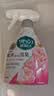 花王（KAO）空气清新剂370ml 室内空间卧室衣物除味喷雾除臭除菌防霉去味喷雾 实拍图