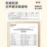 稻草人椰子拖鞋男女EVA抗菌户外穿踩屎感居家室内特大码防滑凉拖米44-45 实拍图