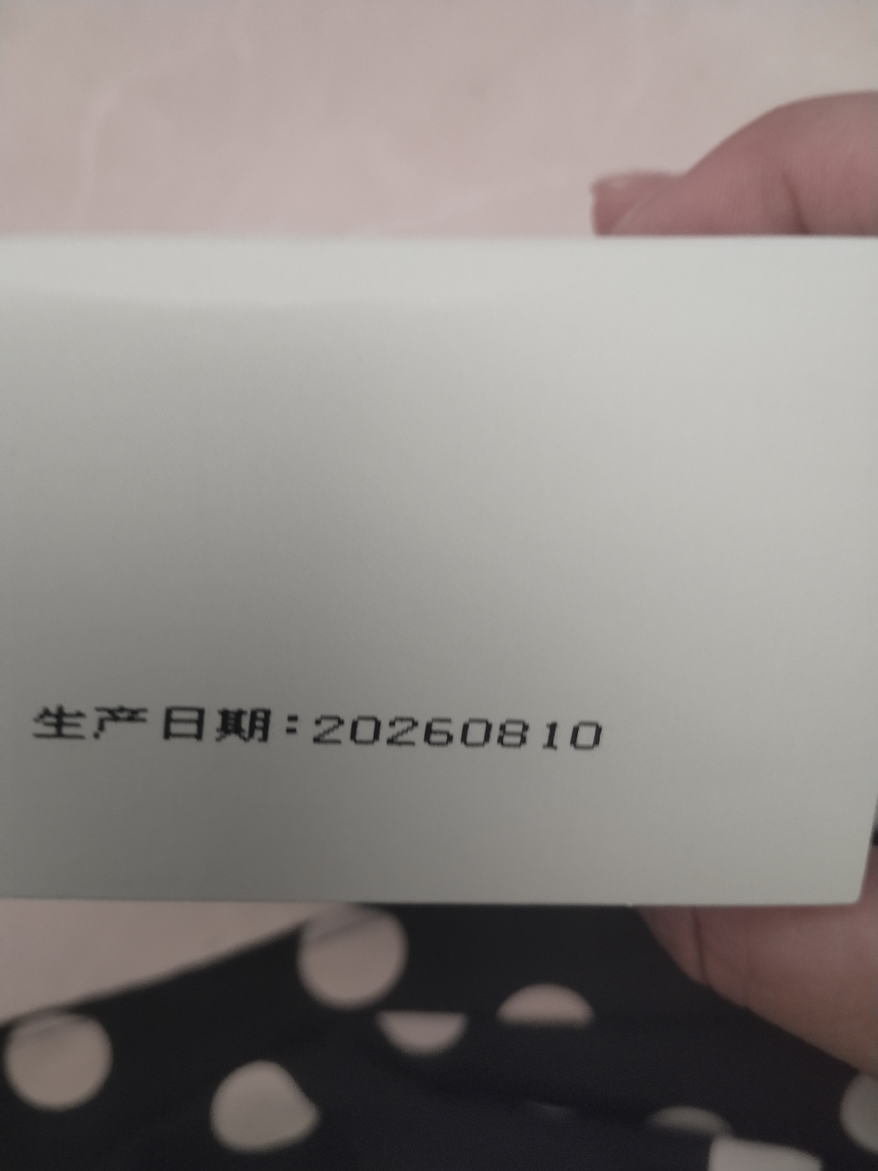 PISSA洗衣防染色吸色片100片/盒  色母片抗染色洗衣片混洗防衣服串色 实拍图
