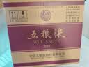 五粮液 普五八代 浓香型白酒 52度 500ml*6瓶 两箱 实拍图