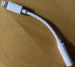 胜为lightning转3.5mm 音频线耳机转接头 听歌语音麦克风线控支持苹果iPhone12/13/14iPad ELD0002H 实拍图