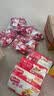 麦德好原味燕麦巧克力 1000g 能量棒 燕麦酥 喜糖 老式糖果 怀旧零食 实拍图