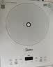 美的（Midea）家用电磁炉电陶炉电池炉2200W大功率猛火新型电磁灶一体微晶面板爆炒炒菜智能定时火锅炉MC-E22B60 实拍图