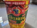 多力经典压榨玉米油6.18L*4 非转基因食用油 囤货整箱装 实拍图