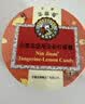 京都念慈菴枇杷糖润喉糖60g 保健食品小蓝帽 清咽利喉 实拍图