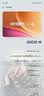 vivo iQOO15 国家补贴 第五代骁龙8至尊版 2K三星珠峰屏 电竞芯片Q3 7000mAh蓝海大电池 旗舰电竞手机 凌云 16GB 512GB 官方标配 实拍图