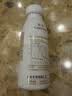 卡士（CLASSY.KISS）餐后一小时250g*6瓶双歧杆菌C-2低温酸奶风味发酵乳 实拍图