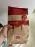 立丰（lifefun） 中华老字号 上海特产优级腊肠（7分瘦）广式香肠熟食腊味500g 实拍图